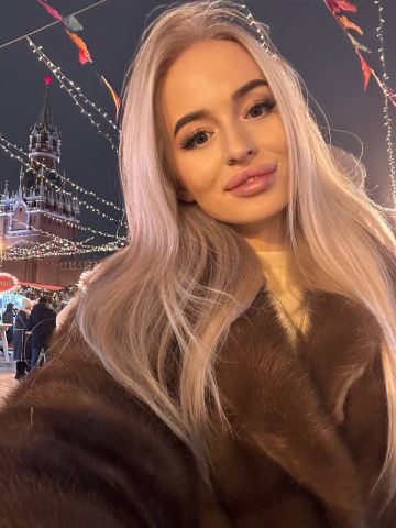 Зоя