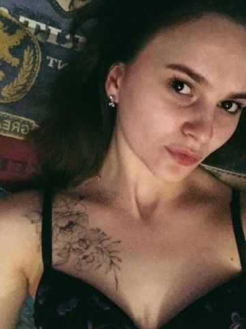 Жанна
